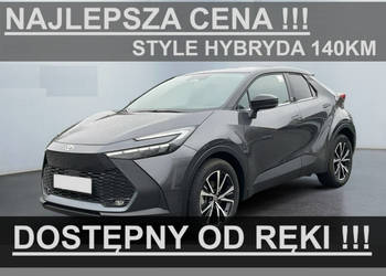 Toyota C-HR Nowa 140KM Hybryda Dostępna od ręki ! Wersja Style Niska Cena!…