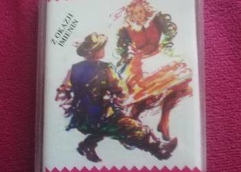 Kaseta magnetofonowa muzyka biesiady Kaseta magnetofonowa muzyka biesiady