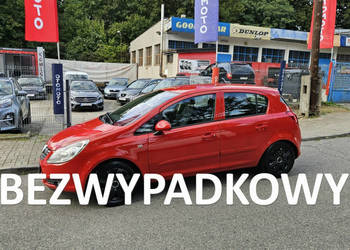 Opel Corsa Edition/Bezwypadkowy/Klima/Tempomat/DobryStan D (2006-2014)