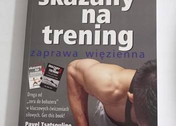 Skazany na trening Paul Wade