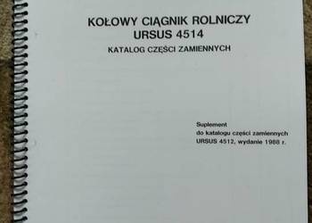 Katalog części ciągnik rolniczy Ursus 4512,4514 suplement
