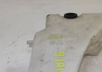 ZBIORNICZEK SPRYSKIWACZY AUDI A4 B8 A5 8T0955453C