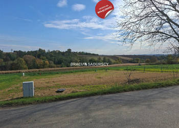 Oferta sprzedaży działki 1200m2 Kocmyrzów