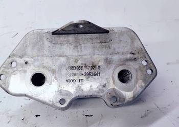 CHŁODNICA OLEJU AUDI A4 B7 A6 C6 06E117021G