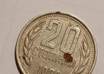 20 stotinek 1974 Bułgaria