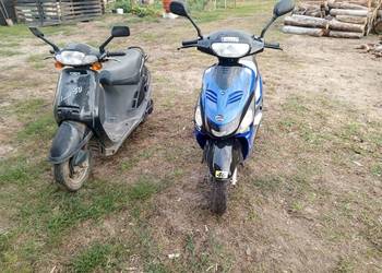 Zipp Kymco