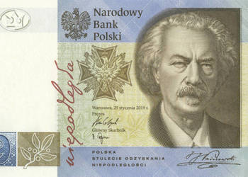 19 zł 100-LECIE POWSTANIA PWPW 2019 ROK 19 zł 100-LECIE POWSTANIA PWPW 2019 ROK