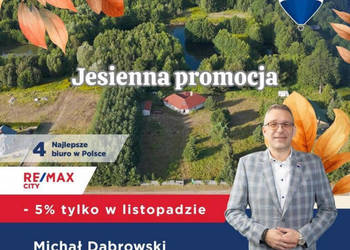 Dom z własnym stawem i wyspą pod Toruniem - Obory