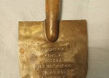 Łopatka Budowa Kopieca Sowiniec Józef Piłsudski 1935