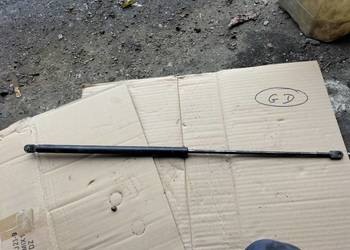 Siłownik maski klapy pokrywy silnika + ZABEZPIECZENIE  Audi 8G0823360B