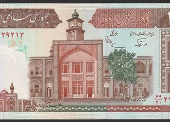 IRAN 1000 RIALI 1989 - STAN BANKOWY UNC