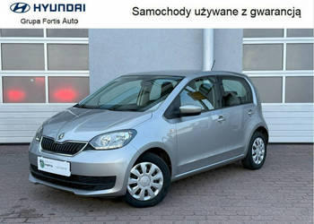 Škoda Citigo 1.0 MPi 60KM manual Salon PL Jeden Właściciel 5 drzwi AMBITIO…