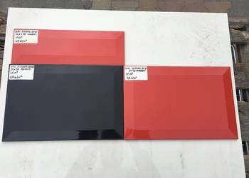 Glazura / płytka ścienna oxford negro i oxford rojo 25x38 firmy MARAZZI
