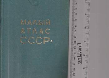 Mały atlas CCCP