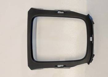 SUZUKI S-CROSS SX-4 OSŁONA RAMKA DRĄŻKA ZMIANY BIEGÓW 75822-61M1