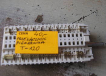 AMICA Przełacznik piekarnika T-120 4891 W2