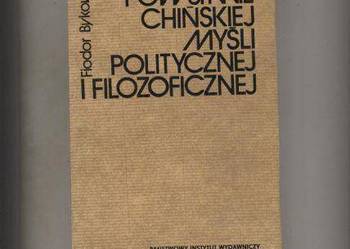 Powstanie chińskiej myśli politycznej i filozoficznej