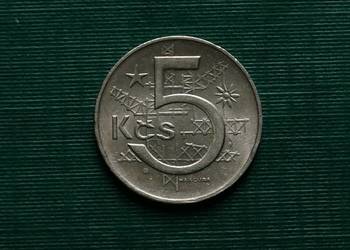 CZECHOSŁOWACJA - 5 koron, 1973r