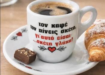 Duo porcelanowa filiżanka espresso + spodek klasyczny zestaw do kawy