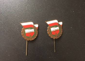 ( 890. ) Przypinka FSZMP
