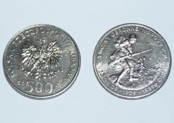 MONETA 500 zł 50 rocznica wojny obronnej