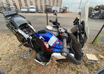 BMW R 1300 GS  GT340