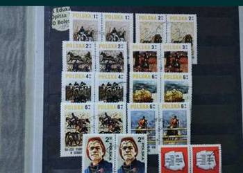 Znaczki polskie 1980 kasowane