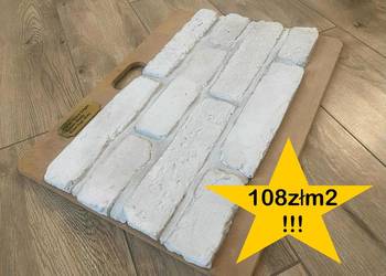 Okazja !! Cegła Ścienna Mrozoodporna Ęlewacyjna Kolor Biały