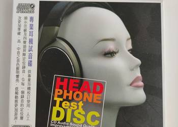 Head Phone Test Cd