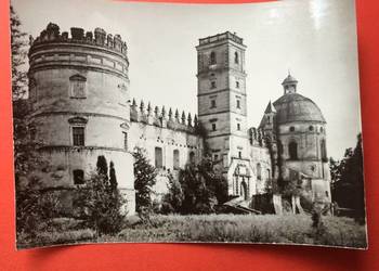 ( 2421 ) Widokówka Krasiczyn