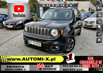 Jeep Renegade 110 KM - 1.6 Benz * GWARANCJA * Możliwa zamiana * Automi-x.p…