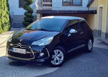 Citroen DS3 Led - Serwisowany- Alu - Super Stan - Gwarancja - Zakup Door t…