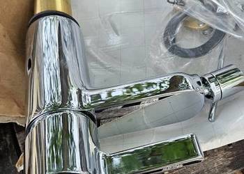 Za pół ceny,fabrycznie nowa bateria bidetowa Metris hansgrohe