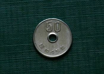 JAPONIA - 50 jenów, 1970r JAPONIA - 50 jenów, 1970r