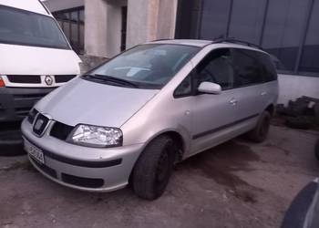 Seat alhambra 1,9 tdi 130koni