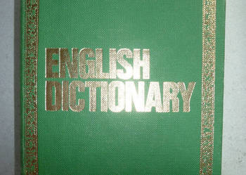 THE QUALITY DICTIONARY OF THE ENGLISH LANGUAGE