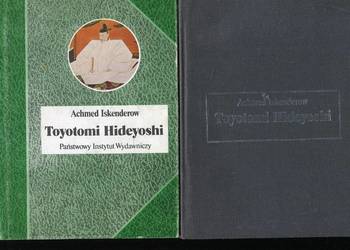 Toyotomi Hideyoshi - Iskenderow 2 egzemplarze