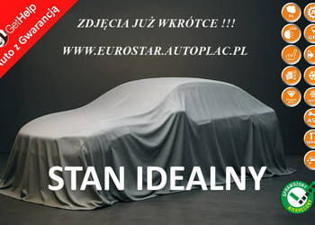 Renault Koleos 1.7 DCI*EQUILIBRE*Climatron*Panorama*Alu*LED*Półskóry*Elekt…