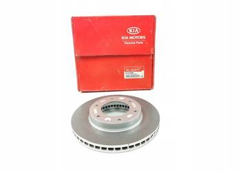 TARCZA HAMULCOWA PRZÓD L/P KIA CARNIVAL ORI ASO TARCZA HAMULCOWA PRZÓD L/P KIA CARNIVAL ORI ASO