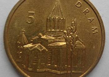 NAGORNY KARABAH-5 DRAM-2004