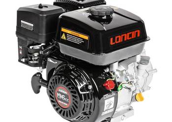 Silnik Loncin G200FB-U wał poziomy 20 mm / 49 mm G200FB-U