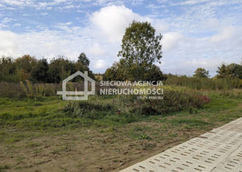 Oferta sprzedaży działki 1402m2 Bielkowo