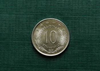 JUGOSŁAWIA - 10 dinarów (1980r)
