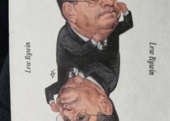 Karty do gry z politykami, ważnymi osobami. 56 kart.
