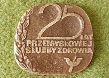 Medal mosiężny 25 lat Przemysłowej Służby Zdrowia Łódź 1978 PRL.