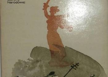 STALINGRAD 1942-1943