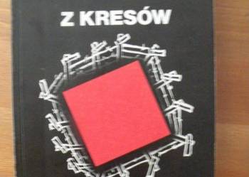 Z KRESÓW DO PECZORSKICH ŁAGRÓW - KUMOREK MIECZYSŁAW