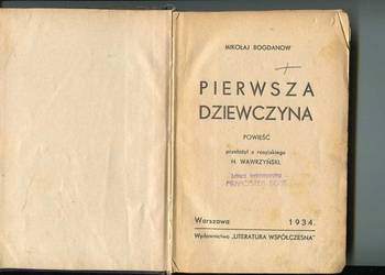 Pierwsza dziewczyna - Bogdanow