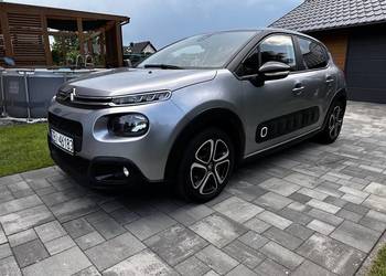 Citroen C3 III 1.2 gaz