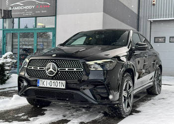 Mercedes GLE 450 Premium Plus, Salon Polska, Bezwypadkowy, Gwarancja do 12…